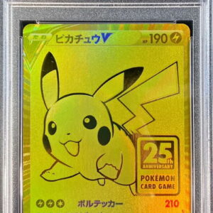 [PSA 8 certified] Pikachu V[-]001/015 [Others]