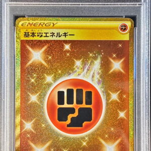 [PSA 10 Graded] Basic Combat Energy [UR] 096/070 [Others]