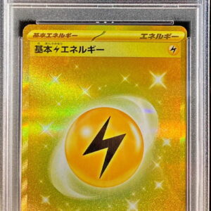 [PSA 10 Graded] Basic Lightning Energy (SV Design) [UR] 108/078 [Others]