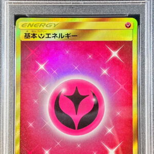 [PSA 10 Graded] Basic Fairy Energy [UR]064/051 [Others]