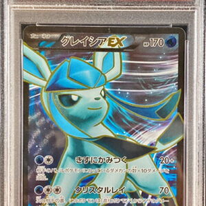[PSA 9 Appraised] Glacier EX [SR] 079/078 [Others]