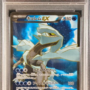 [PSA 10 Graded] Kyurem EX [SR] 084/081 [Others]
