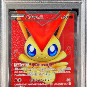 [PSA 9 Appraised] Victini [SR] 070/066 [Others]