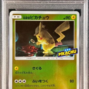 [PSA 9 verified] Detective Pikachu [P]338/SM-P [Others]