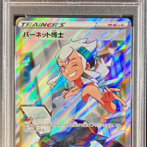 [PSA 10 Graded] Dr. Barnett [SR] 265/184 [Other]