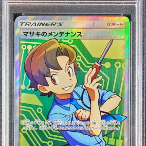 [PSA 10 Graded]Masaki Maintenance [SR]076/066 [Others]