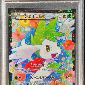 [PSA 10 Graded] Shaymin EX [SR]021/020 [Other]