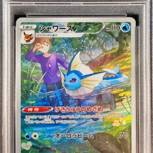 [PSA 10 Graded]Showers [CHR]189/184 [Others]