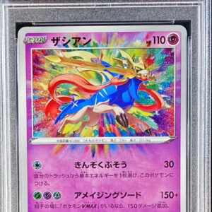 [PSA 10 Graded]Zacian[A]033/076 [Others]