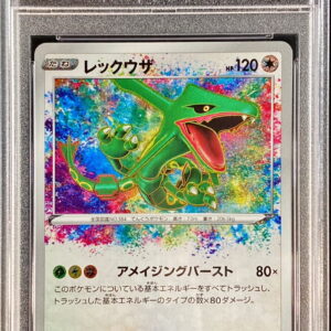 [PSA 10 Graded] Rayquaza [A]056/076 [Others]