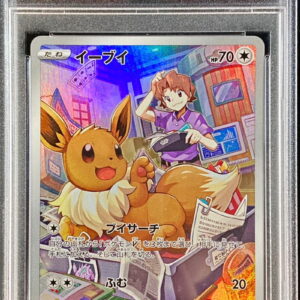[PSA 10 Graded] Eevee [CHR]210/184 [Others]
