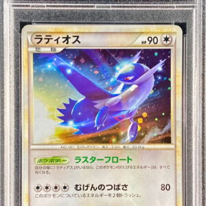 [PSA 10 Graded] Latios [P]046/L-P [Others]