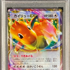 [PSA 10 Graded]Irida Ryu EX[RR]070/087 [Others]