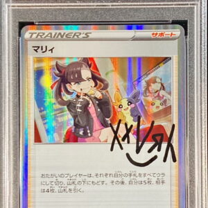 [PSA 9 appraised] Marnie[P]140/S-P [Others]