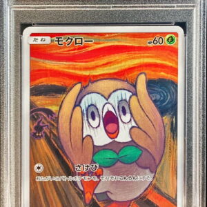 [PSA 9 appraised] Mokuro (Munch) [P]290/SM-P [Others]