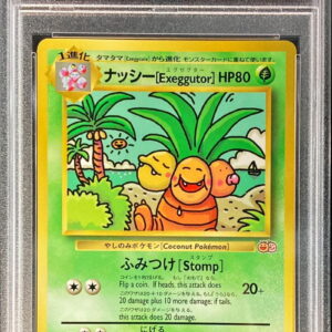 [PSA 10 Graded] Nassie LV.27[-] Old back [Others]