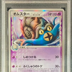 [PSA 10 Graded] Omstar δ-Delta species [★]027/052 [Others]