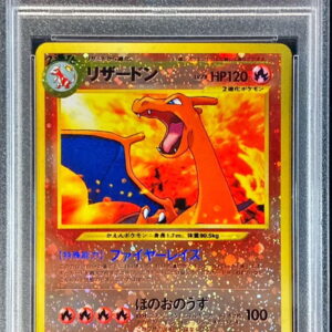 [PSA 9 Appraised] Charizard LV.78[-] Old back [Others]