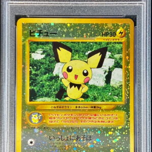 [PSA 9 certified] Pichu LV.4 [-] Old back [Others]