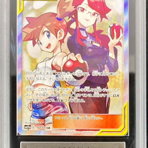 [ARS10 appraised] Kasumi & Kanna [SR] 191/173 [Others]