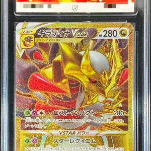 [ACE10 Appraised] Giratina VSTAR[UR]125/100 [Others]