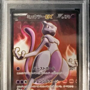 [PSA 10 Graded] Mewtwo EX (Burst Ball) [SR] 062/059 [Others]