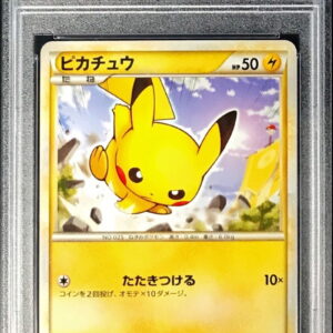 [PSA 10 Graded] Pikachu[-]001/011 [Other]