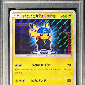 [PSA 10 Graded] Boss Pretend Pikachu Team Aqua [P]192/SM-P [Others]