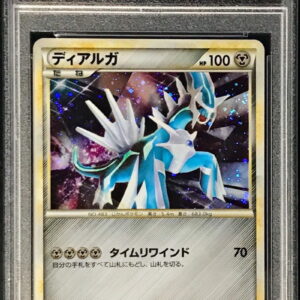 [Difficult condition/PSA 10 Graded] Dialga [P]074/L-P [Difficult condition/Appraised card]
