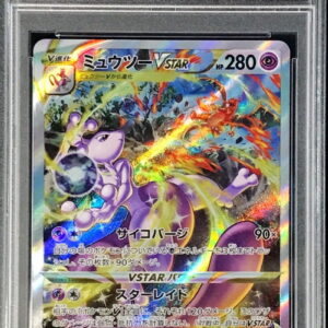 [PSA 9 Appraised] Mewtwo VSTAR [SAR] 221/172 [Others]