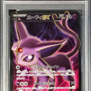 [PSA 9 Appraised] Effie EX [SR] 084/080 [Others]