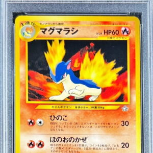 [PSA Appraised] Magmarashi LV.28 [-] Old back [Others]