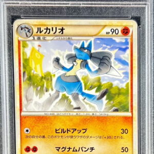 [PSA 10 Graded] Lucario[-]006/011 [Others]