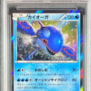 [PSA 10 Graded] Irida Auger [P]177/XY-P [Others]