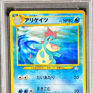 [PSA 10 Graded] Alligates LV.41 [-] Old back [Others]