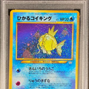 [PSA7 Appraised] Hikaru Magikarp (Awakening Legend) [-] Old Ura [Others]