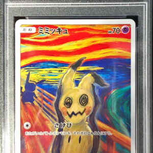 [Difficult condition/PSA 10 Graded] Mimikyu (Munch) [P]289/SM-P [Difficult condition/Appraised card]