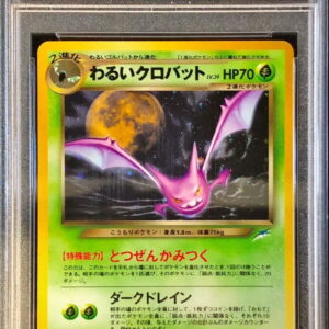[PSA 10 Graded] Bad Crobat LV.39 [★] Old back [Others]