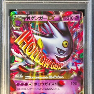 [PSA 10 Graded]M Gengar EX[P]079/XY-P [Others]