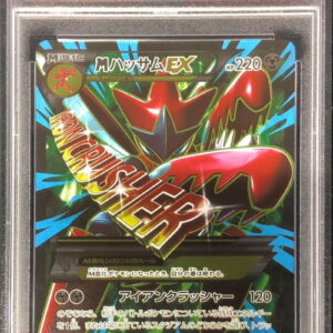 [PSA 10 Graded]M Hassam EX[SR]087/080 [Others]