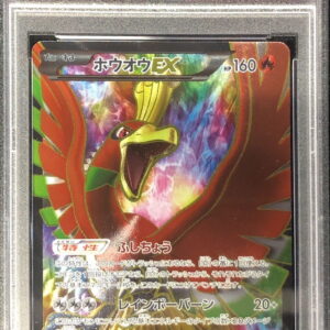 [Difficult Condition/PSA 10 Graded] Ho-Oh EX[SR]051/050 [Difficult Condition/Appraised Card]