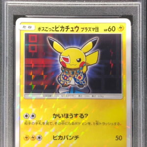 [PSA 10 Graded] Boss Pikachu Team Plasma [P]195/SM-P [Others]