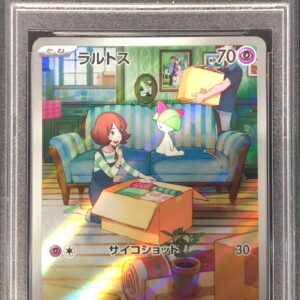 [PSA 10 Graded] Raltos [AR]083/078 [Others]