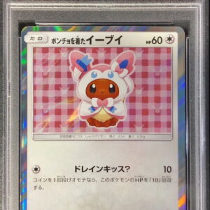 [PSA 9 verified] Eevee wearing a poncho (NP) [P]144/SM-P [Others]