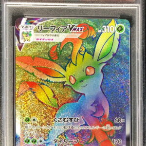 [PSA 10 Graded] Leafeon VMAX[HR]088/069 [Others]