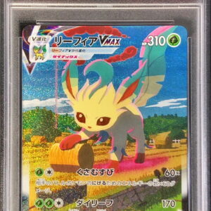 [PSA 9 Appraised] Leafeon VMAX (SA) [HR] 089/069 [Others]