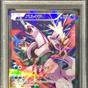 [PSA 10 Graded] Palkia [R] 005/027 [Others]
