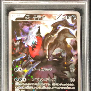 [PSA 10 Graded]Darkrai[-]024/036 [Others]