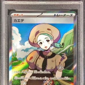 [PSA 10 Graded] Maple [SR]097/078 [Others]