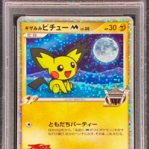[PSA 10 Graded] Jagged Ear Pichu M[-]009/022 [Others]